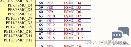 9098a3bf63ef4029acb750898cf2490c.png