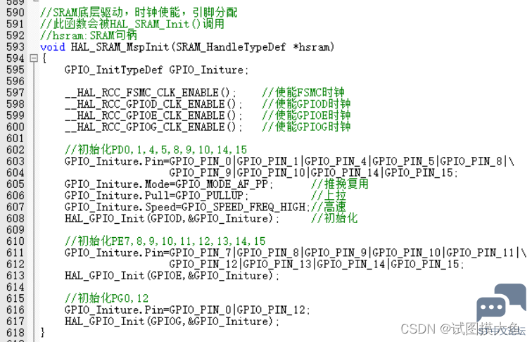 559aadfbf8164c3ea2954649a587ff2e.png
