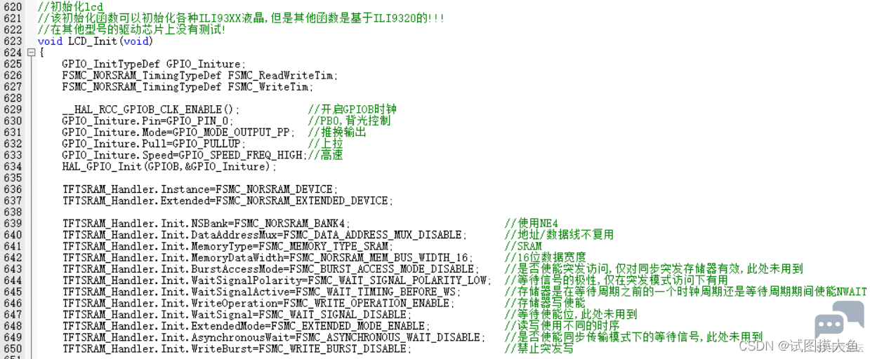 b274cfbbbe0b40548c8afcabb7a49fd2.png