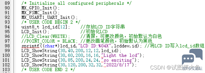a08ce7a5e8ed4472846732b6eef64374.png