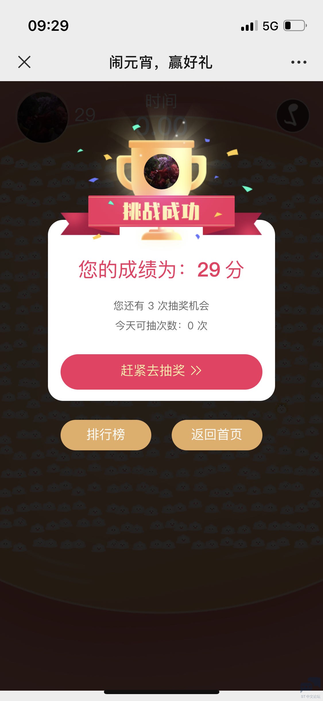 WeChat Image_20230204093017.jpg