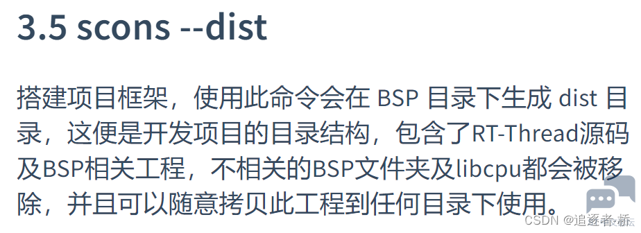 054400b3d4e947f1b2d2bb35acba5475.png