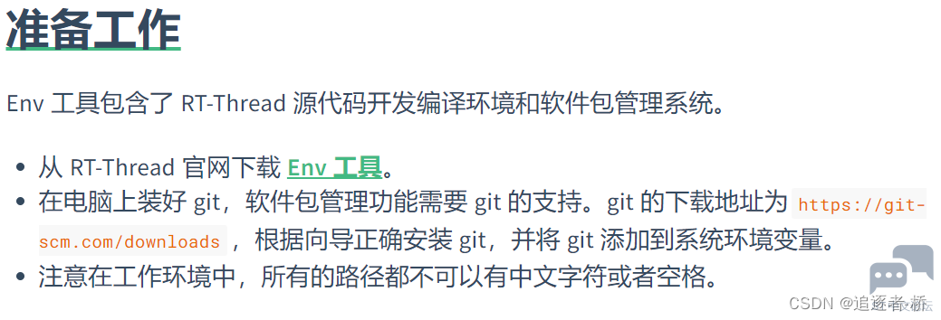 d880734d9784464c9ee1bfda9dc3626e.png