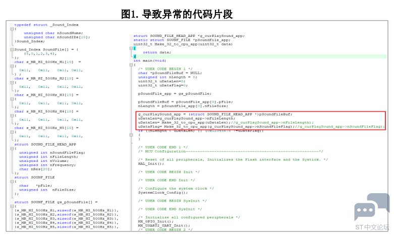 微信图片_20230209163613.png
