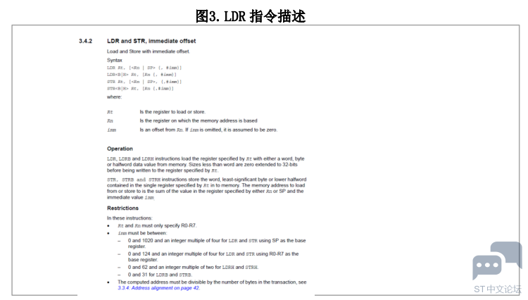 微信图片_20230209163605.png