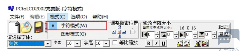 SCRF~R`%RS3SETOY[IQO]3Q.png