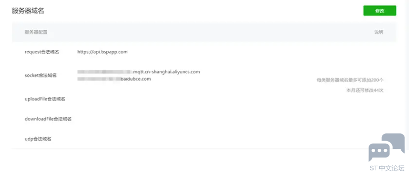 5C7W$FQ1]}ELG_MTCPS)$`2.png