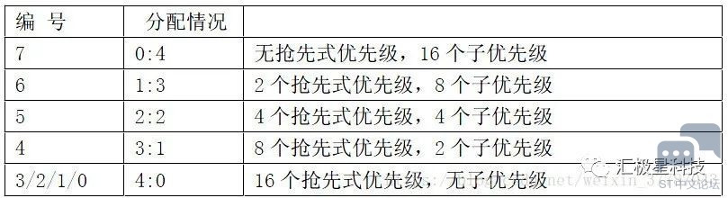 微信图片_20230221202848.jpg