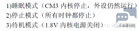 微信图片_20230221202747.png