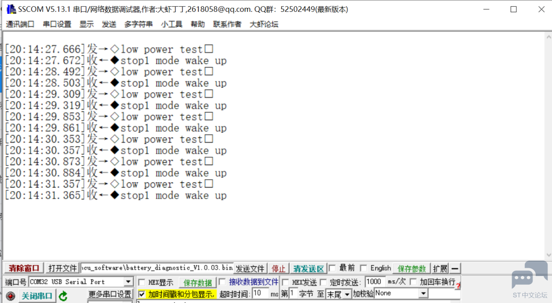 微信图片_20230221205159.png