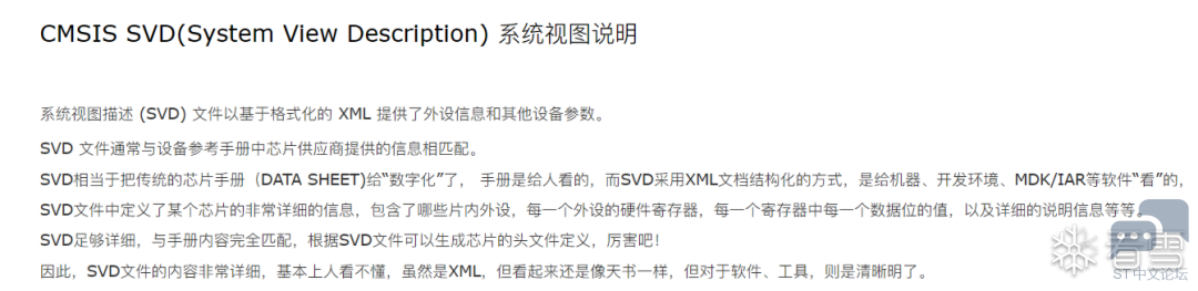 微信图片_20230221210459.png