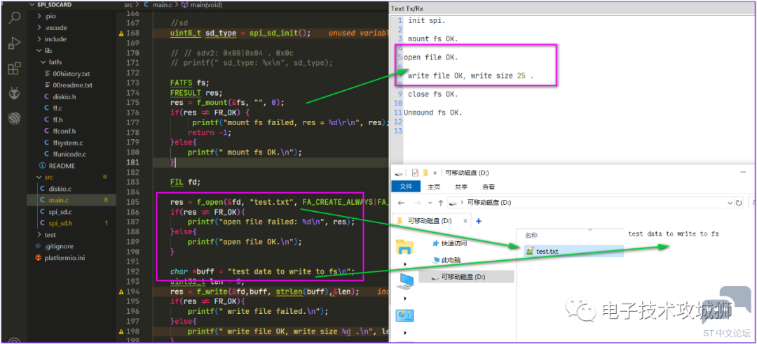 微信图片_20230222174024.png