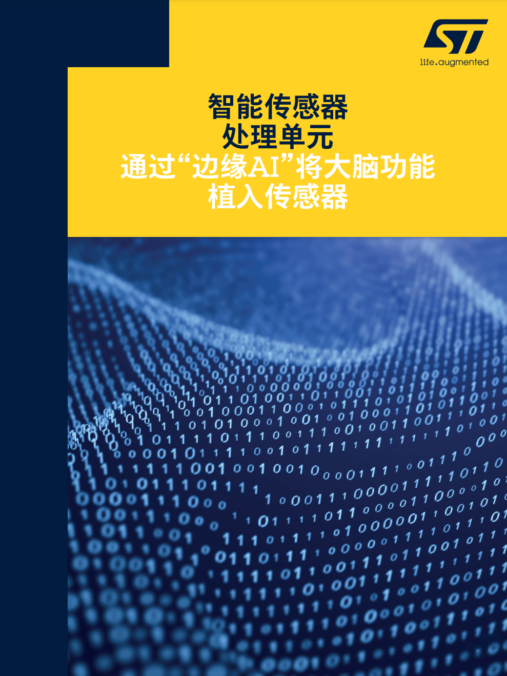 微信图片_20230223213530.png