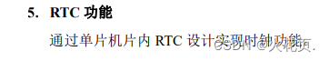 3157b8e6bd02447c9d3d6cf3124558ef.png