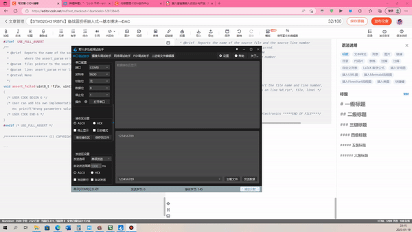 3a8764baa28f4c74830ffb102a9d76a4.gif