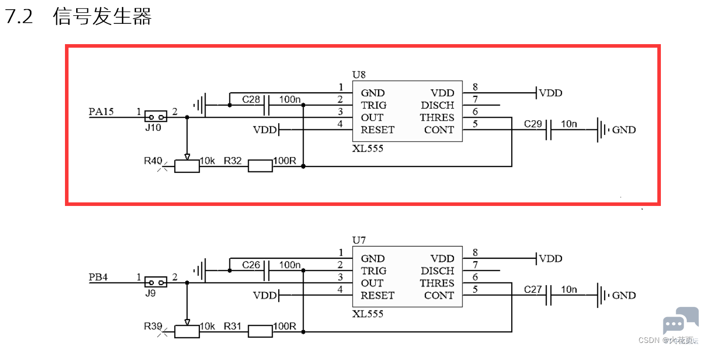 1ec98dedb3fc4da284aa9fe4ede4daa7.png