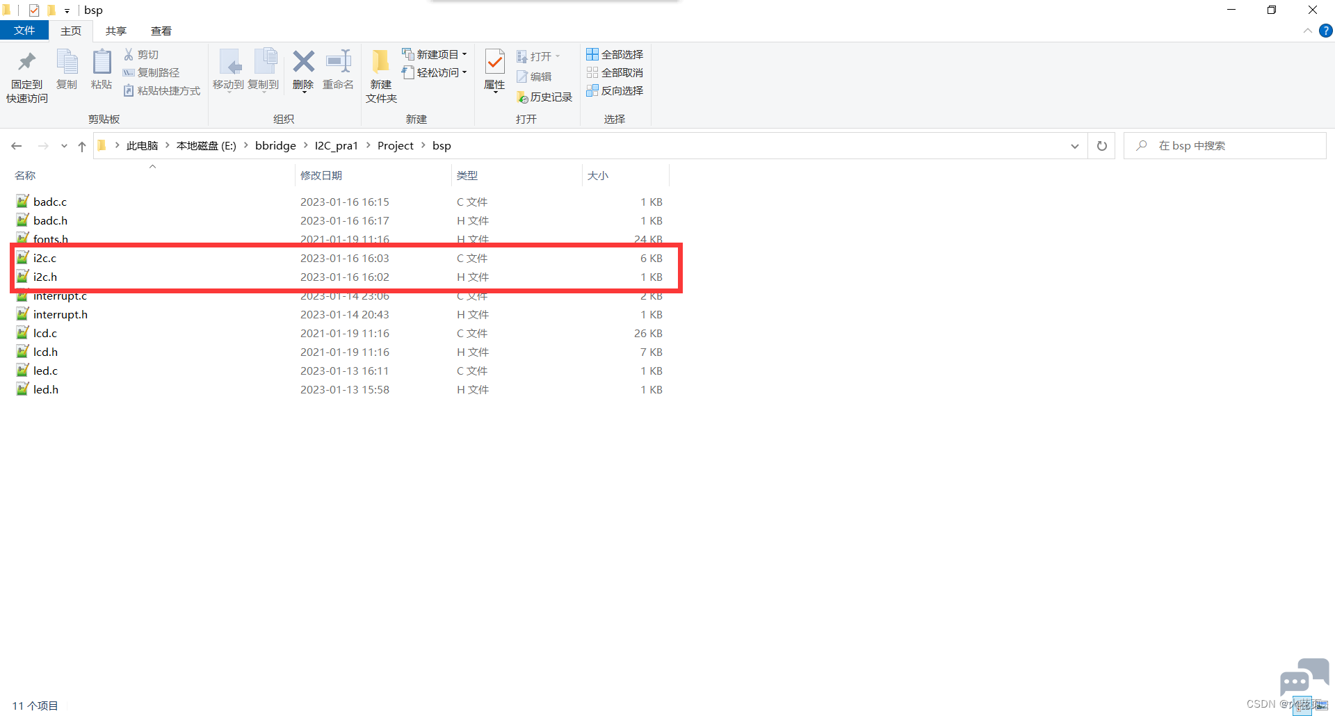 db2a005175c14c4096e7a1717791eea7.png