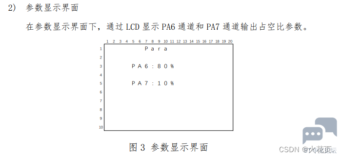 fe8dfa1575184a4aaf84570746148bc5.png