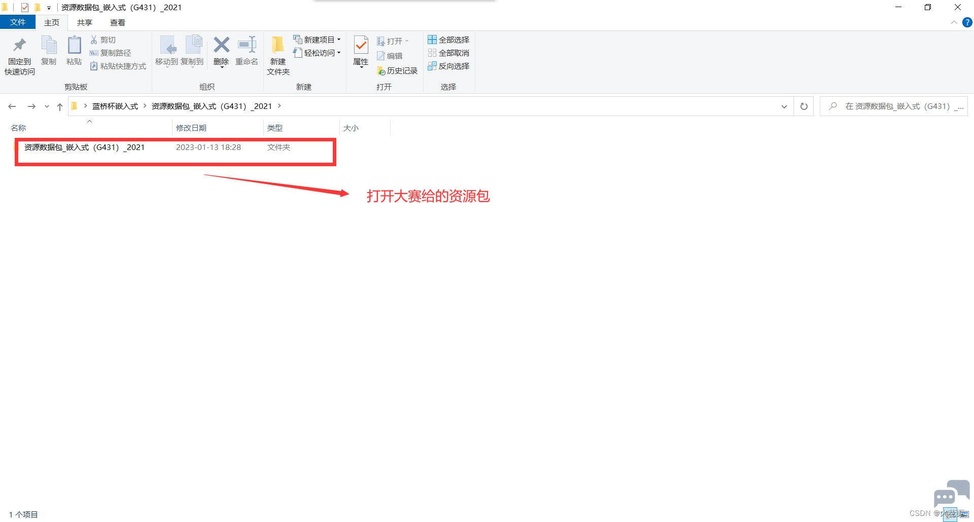 0cdeb6f9ec0c4e049ff9f021ae20cdc4.png