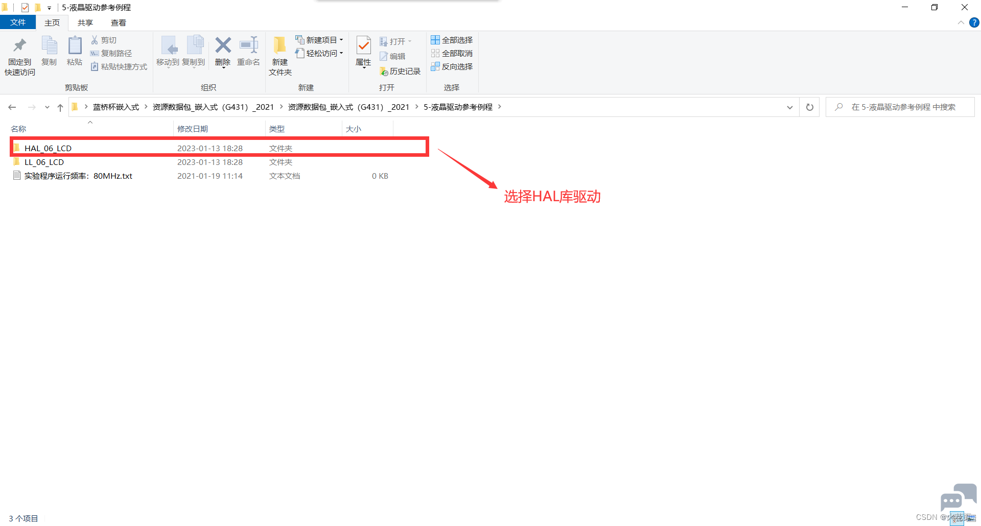 ea481dc589d94c538535ba58d91f74c6.png