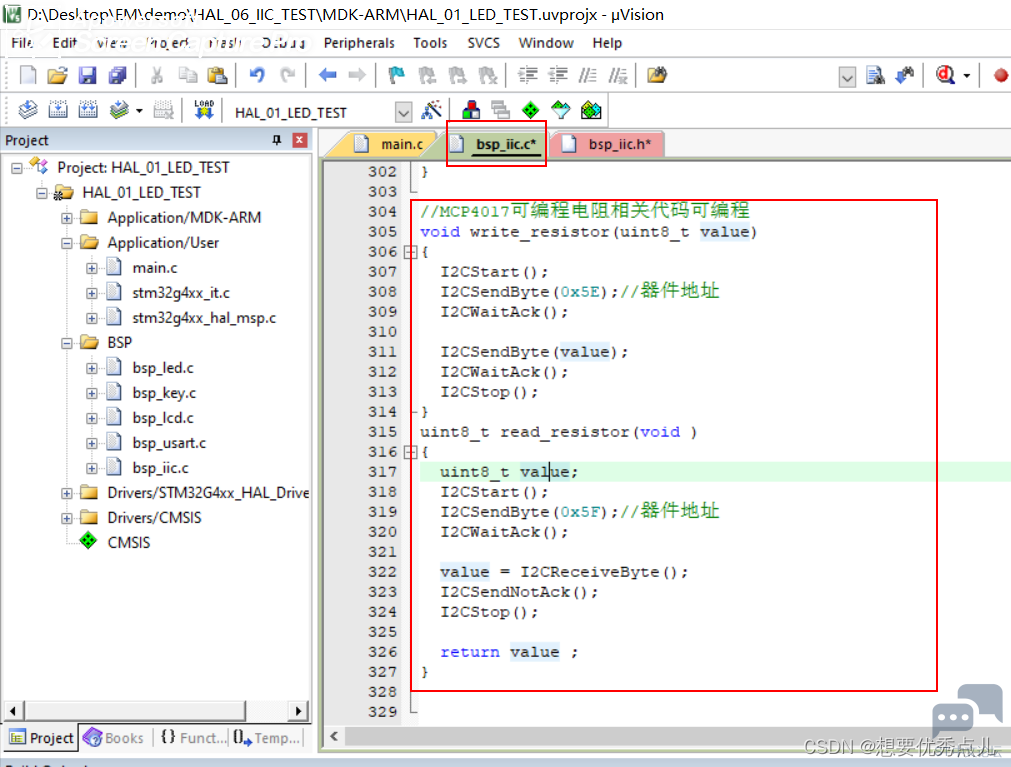 bda9e16ace5b4acf8e92e2e93b1ec967.png