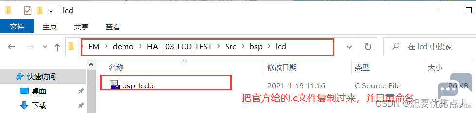 7520394edf64494c97c25c4eb37f64b3.png