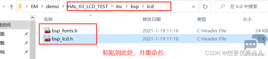 52e998fa9ced47d3b8725b1bb53b6dad.png