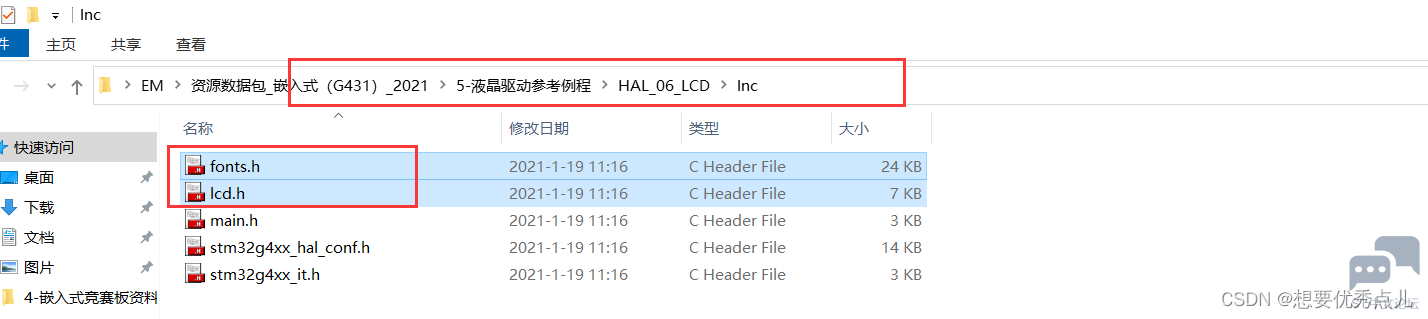 ef9995d30c194d24b554d2ec462941eb.png