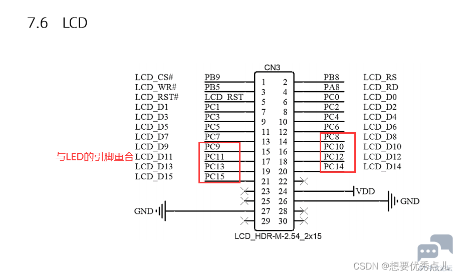 c7d1d8b747c343e492fdff9975c9ab6b.png