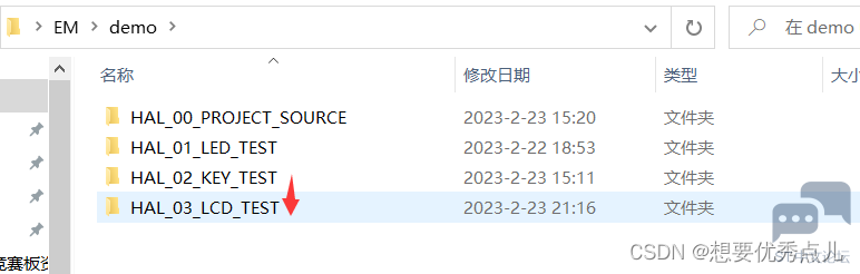 0798c05b479546949b6e897bc68edb7a.png