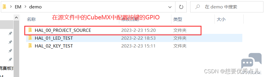 8b86733a75b04498b758149416b20433.png