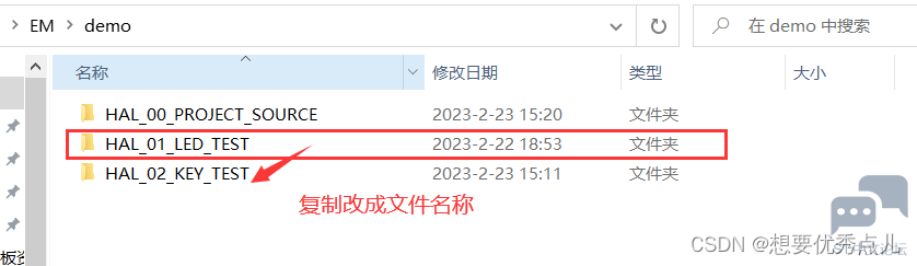133af79726be48f689c4661b723b4d04.png