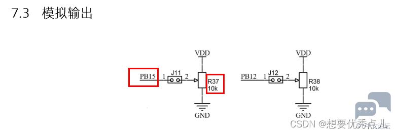 41c15ff2e59f4f15a9c58bd974f63902.png