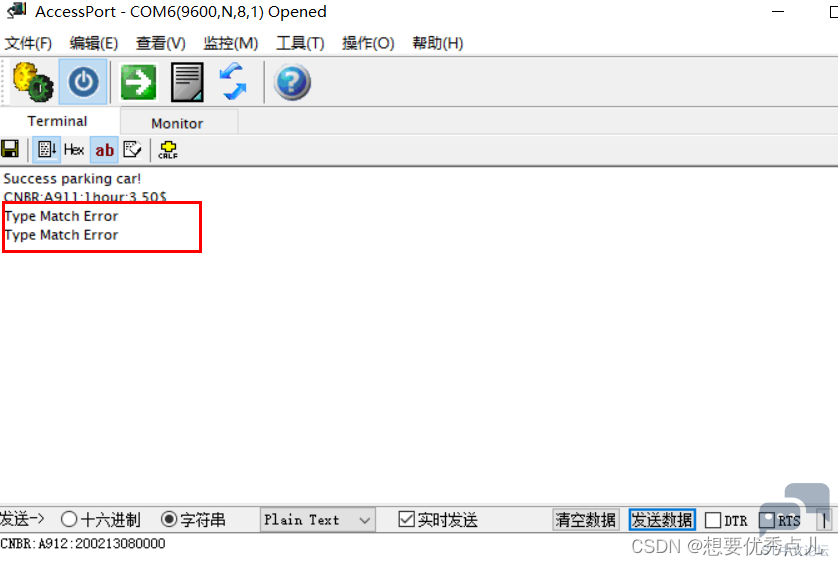 43c97cc65c594a85b90f316b0d93f8b9.png