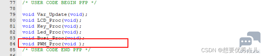 80e2410b3c694721a6bdc2187618b432.png