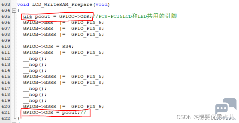 ce6a2c25017e4c028ee5adf4ee6443df.png
