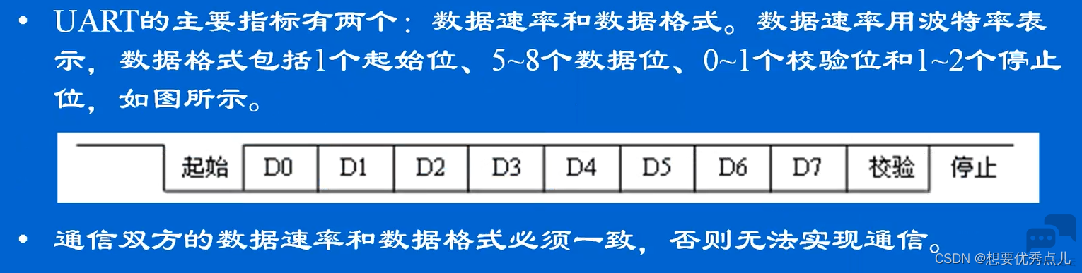 96f4c6d62eec4e5ab5d877f06a9f4e75.png