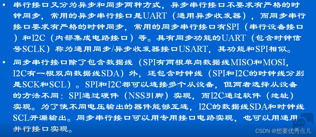 4c6b90086fb8426c9c4fcf8dba78b896.png