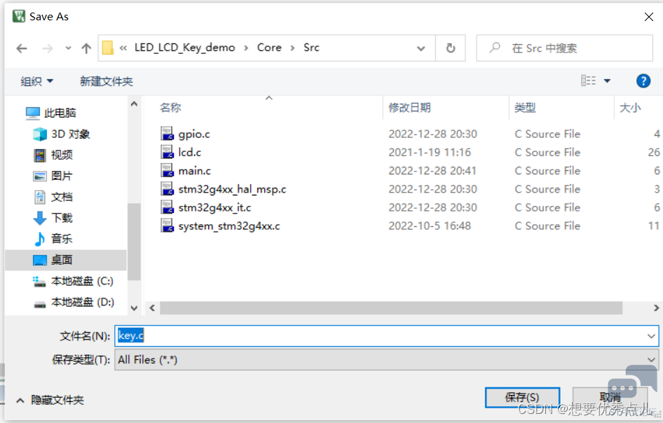 91ce427e929d4de9944b395eb4c9648a.png