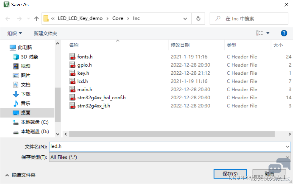 ab6fae1c909e4ff58fc2063e081747c5.png