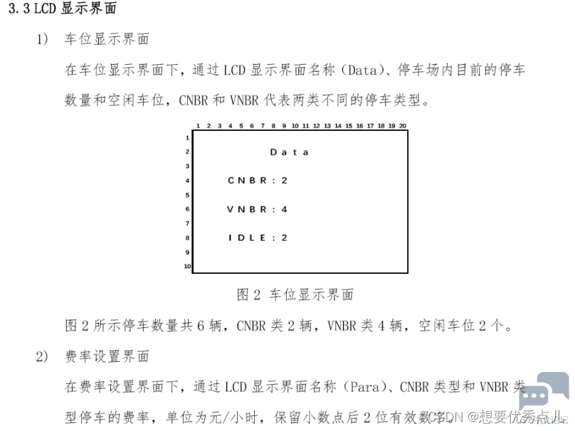 d84012117191471b92a4450ec142d1a7.png