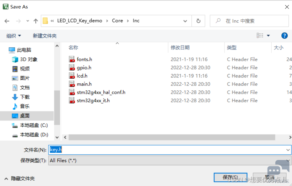 e3b14308e8fb46ecb2af49f3419fd6bf.png