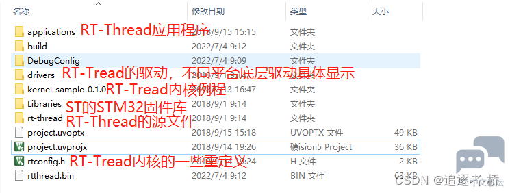 ffd610232f8c49aebd33a2ce410c6a0a.png