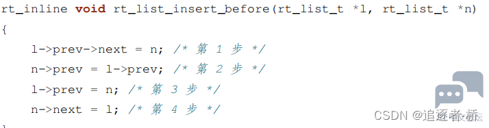 091ebbcc528a44a4b5bfbe891a3385f8.png