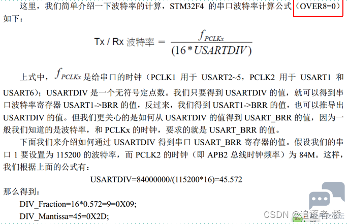 9361e074ad8f439584a065c85e0bf4e8.png