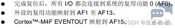 8e43ab20dd7745c197ec02f180925ce1.png