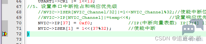 63f4973e5fb3432891e4970390b024b1.png