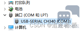 82e5ded19d204755a477783ce033f21b.png