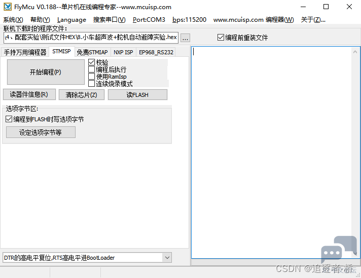 3385fb5ef83444e88693a42e875c1673.png