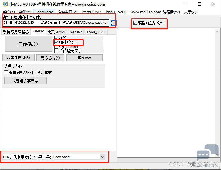 6d50992ec67f4bc3a84f8e495063f163.png